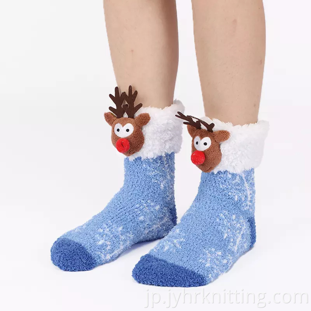 Fuzzy Thick Cozy Plush Sock